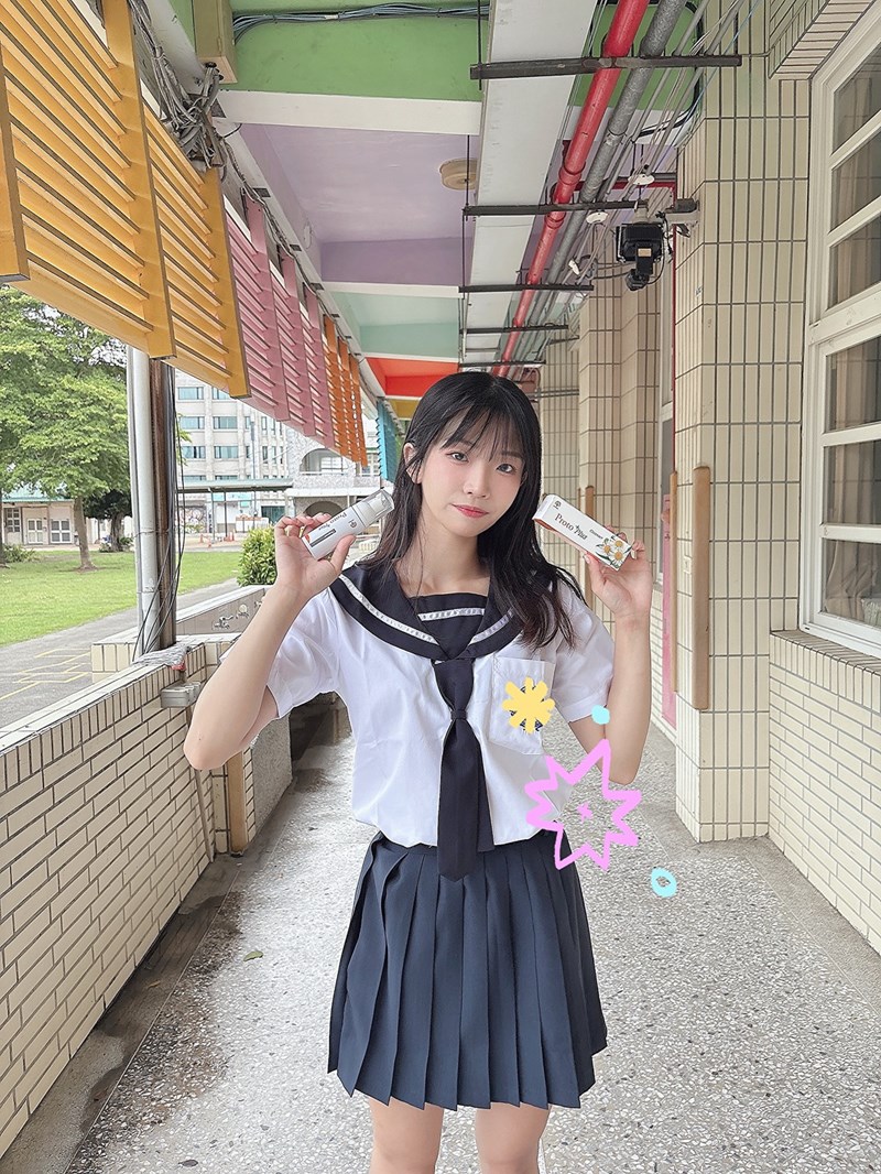試用